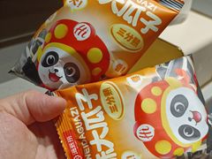 -海底捞火锅(九霄梦天地店)