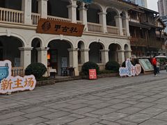 -重庆十八梯传统风貌区