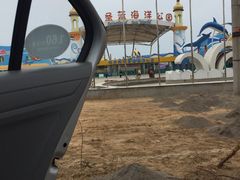 -北戴河圣蓝海洋公园