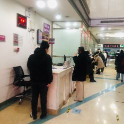 -北京市朝阳区妇幼保健院(南院区)