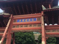 -大学习巷清真寺
