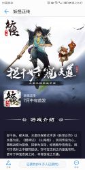-北京炫美医疗美容