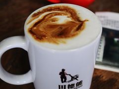 -田德能咖啡博物馆