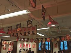 -冯校长老火锅(双桥路店)