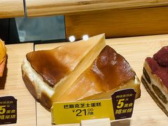 -麦当劳(新王府井店)