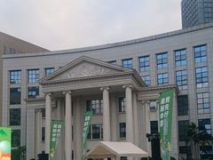 -福州工人文化宫