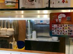 -三佰瑞冻酸奶(凯德MALL店)