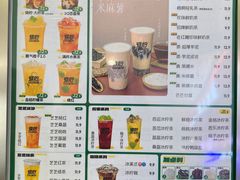-烧柠·柠檬茶(大融城店)