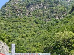 -北京上方山国家森林公园