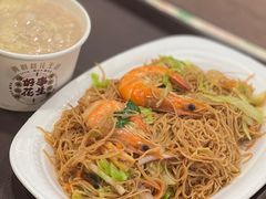 -黄则和花生汤(中山路店)