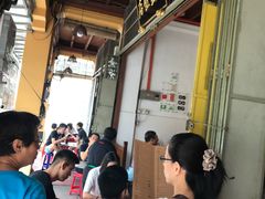 -德成饭店
