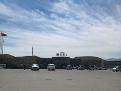 -新疆天山野生动物园