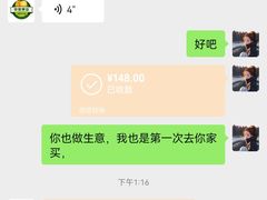 -仲雅水果大卖场(仲雅苑店)