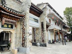 -羊楼洞