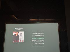 -舒沐雅阁·足浴SPA·小憩简餐(德阳店)