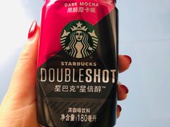 -大东门(地铁站)