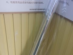 -Quantum量子膜(美即汽车贴膜店)