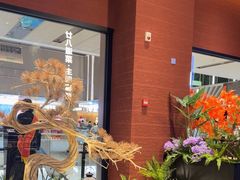 -老湘亲·品鉴湘菜(蔡塘爱琴海店)