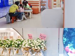 -固瑞齿科·口腔·种植·矫正(恒隆分院)