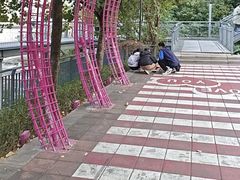 -佛山华盖山公园