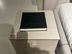 -剪刀石头布家居广场