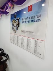 -痘博士烟台·全国连锁祛痘机构