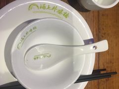 -涌上外婆桥(海宁银泰城店)