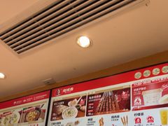 -南城香(四路通店)