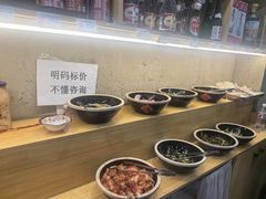-粘豆包铁锅炖二部(温泉街店)