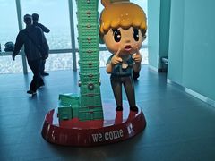 -台北101