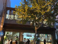 -O'mills Sourdough Bakery&Bistro(永嘉路店)
