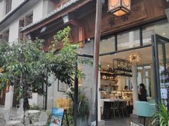 门面-蜜舍咖啡(洋人街店)