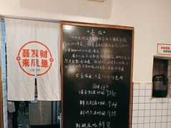 -聂发财重庆江湖菜(解放碑店)