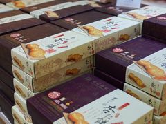 -钜记手信(大三巴街店)