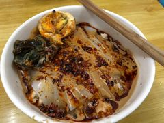 -清真·宏顺祥卤汁凉粉(大皮院店)