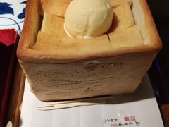 -绿茶餐厅(珞珈创意城店)