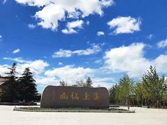 -崂山巨峰游览区