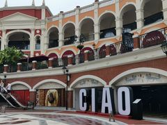 -佛罗伦萨小镇广佛名品奥特莱斯(疏港路店)