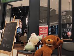 门面-新贝乐意大利餐厅(苏州中心店)