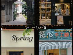 -溪岸路花鸟市场