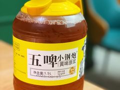 -群姐面馆·海鲜烧烤(同安路二店)