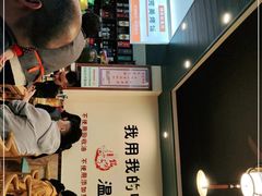 -林记三江兔火锅(沿山路自建小区店)