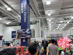-山姆会员商店(上海浦东店)