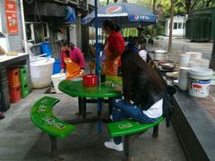 -老地方猫儿面(磁器口店)