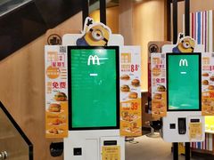 -麦当劳(西单明珠店)