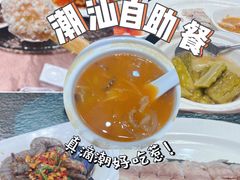 -庄氏祥记家常食府(国瑞建材家居博览中心店)