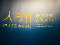 -浙江西湖美术馆