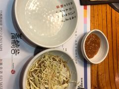 -青鹤谷(苏州店)