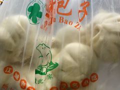 -袁大头包子(光华路店)