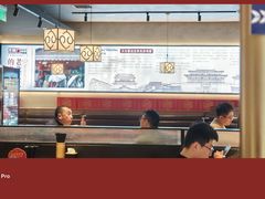 -小吊梨汤·北京菜·烤鸭(双井乐成中心店)